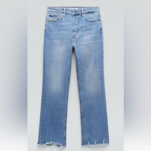 Zara Flare High-Rise Jeans